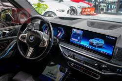 بي ام دبليو X5